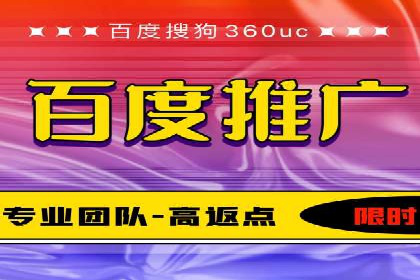 案例分析：SEM账户如何提升转化率