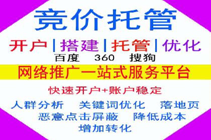 SEM案例：如何利用SEM提高品牌曝光度