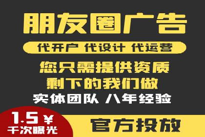 百度平台推广案例：助力中小企业崛起